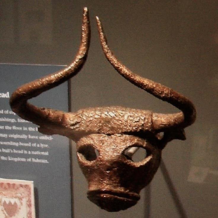 Copper bull head from the Barbar Temple